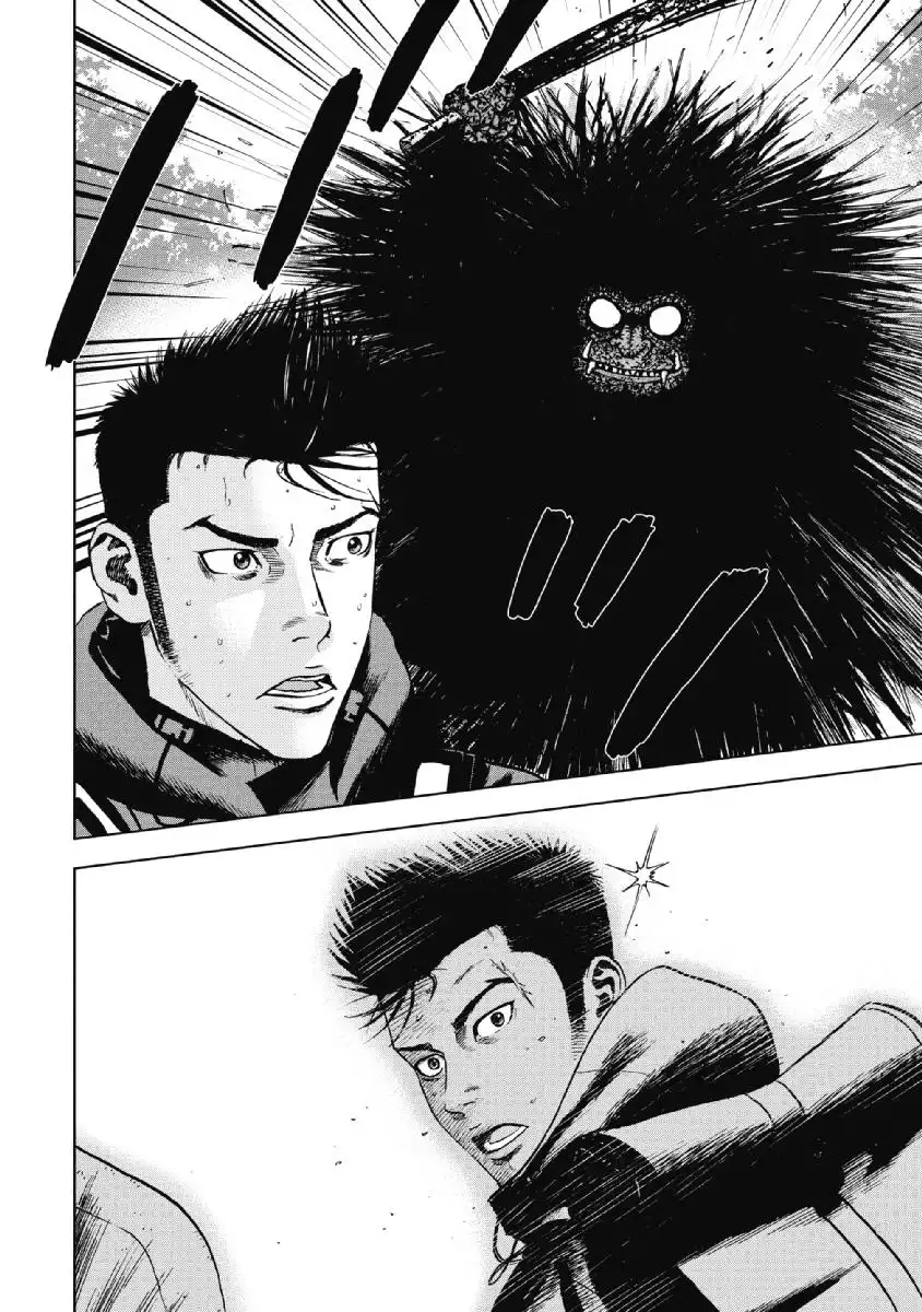 Monkey Peak Chapter 6 10